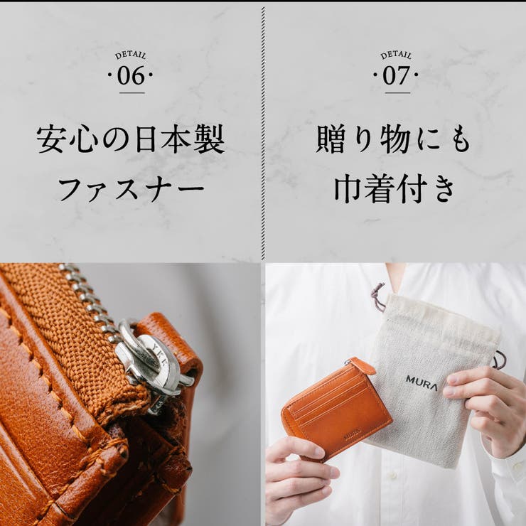 フラグメントケース カードケース コインケース[品番