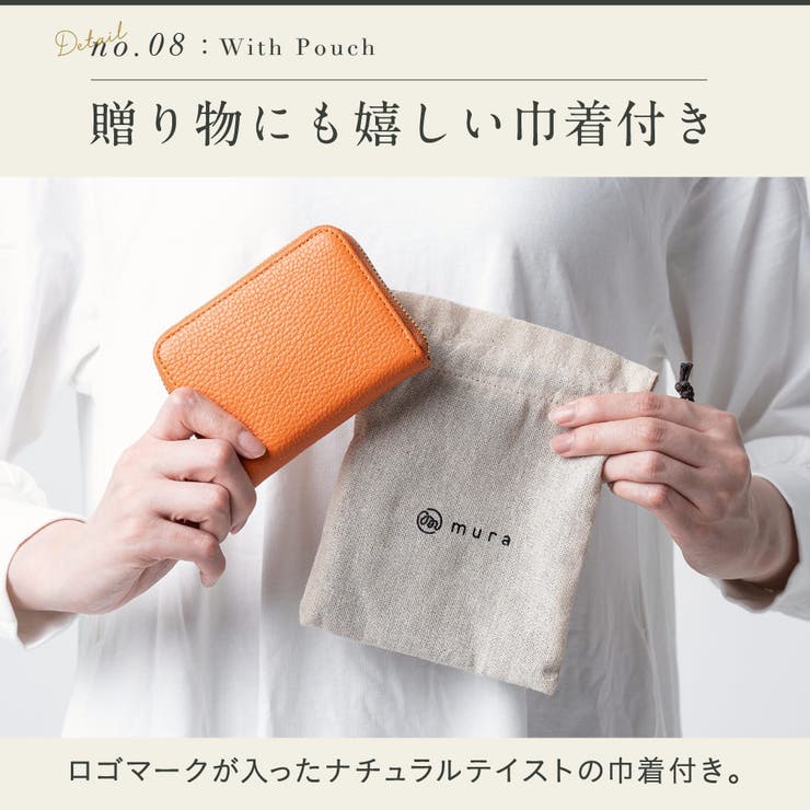 コーチ、財布BOX、巾着付き紙袋