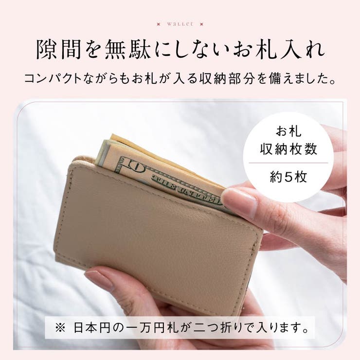 ヴィーガンレザー 薄型コンパクト フラグメントケース