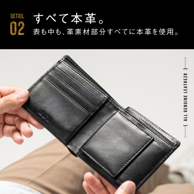 二つ折り財布 本革 ゴートレザー プレゼント 隠しポケット付