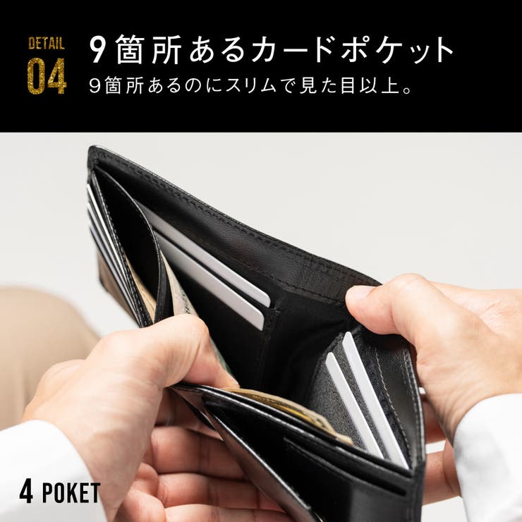 二つ折り財布 本革 ゴートレザー プレゼント 隠しポケット付