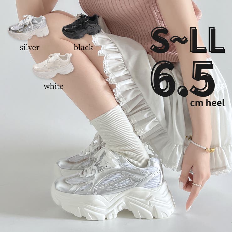 厚底 ジャーマンライク ボリューム スニーカー 2763 | Shoes in Closet | 詳細画像1 
