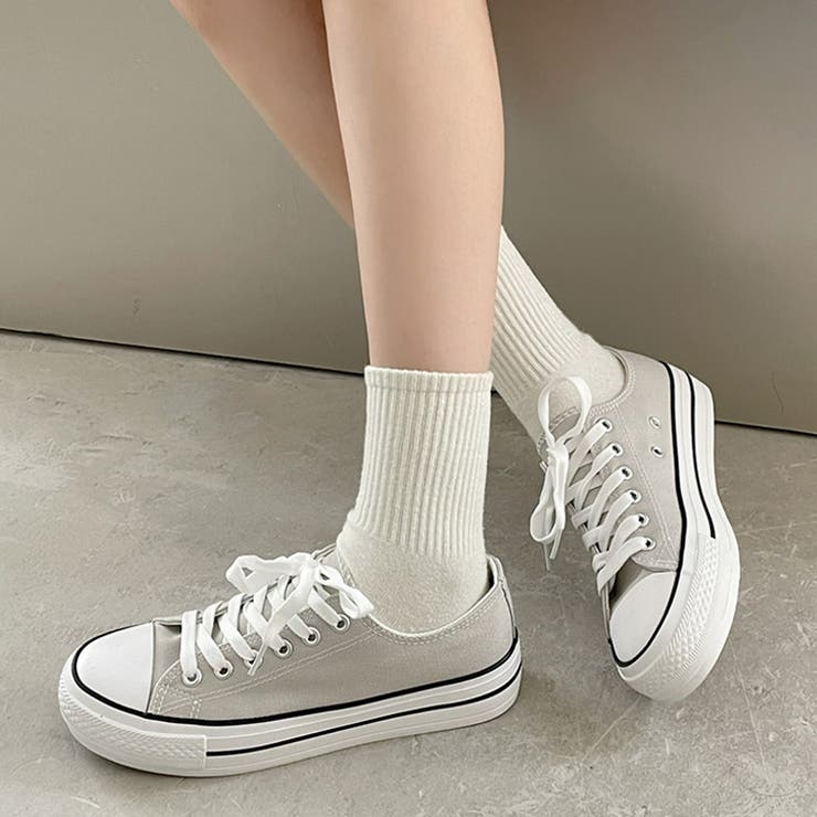 So cool