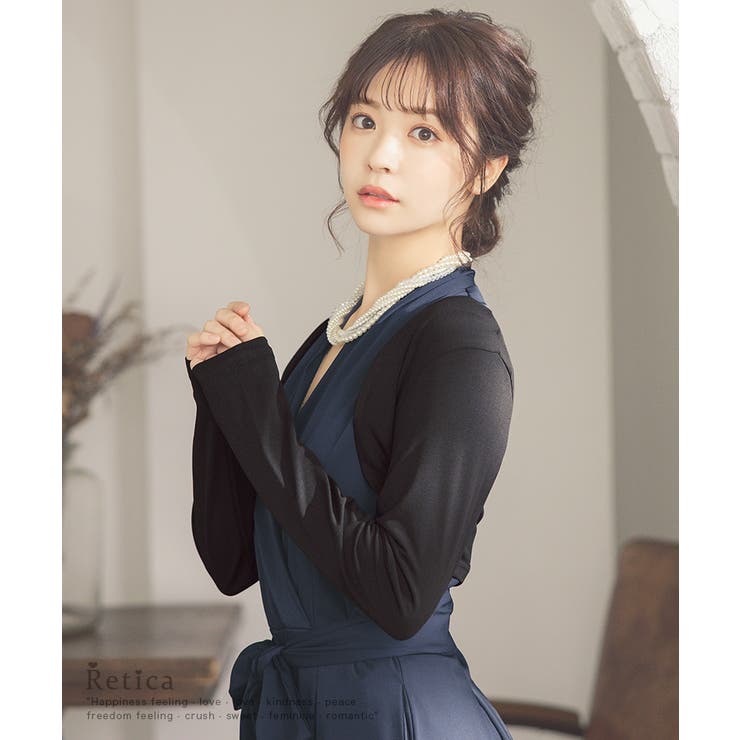 ボレロ 結婚式 上品 | Retica | 詳細画像2 