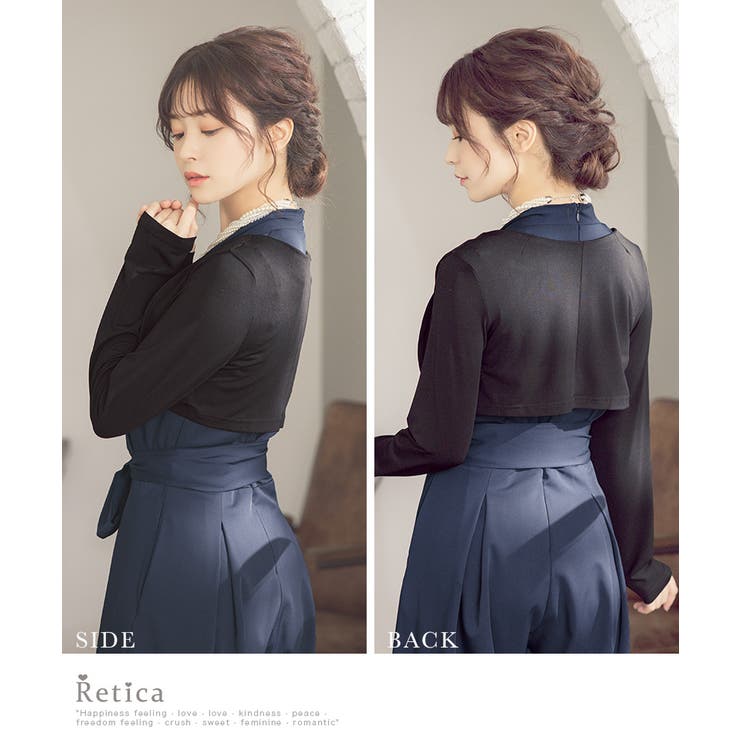 ボレロ 結婚式 上品 | Retica | 詳細画像4 