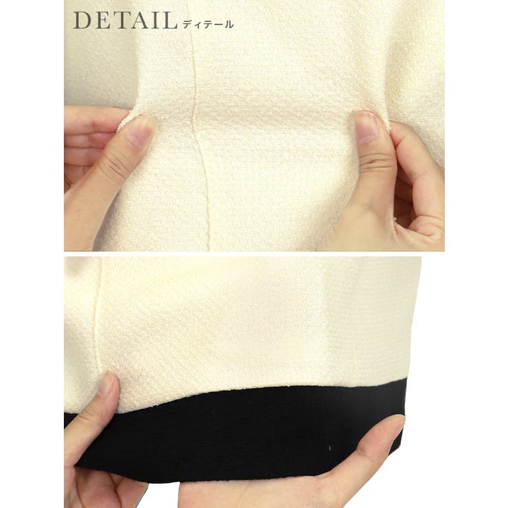 チェック柄パイピングミニ丈ワンピーススーツセット セレモニースーツ セットアップ | Retica | 詳細画像15 