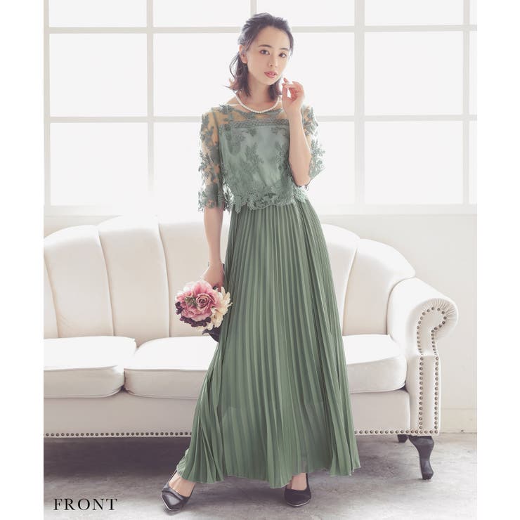 新品未使用　Retica パーティードレス　ミント　ロング ワンピース レティカ Retica パーティードレス シースルー 七分袖 花柄 刺繍