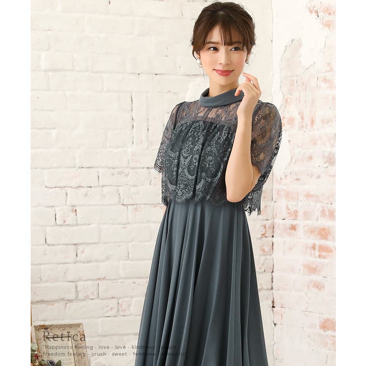 パーティードレス Grey Ruffle Cashmere Blend Dress ドレスプラス DRESS+ パーティードレス ワンピース フォーマル