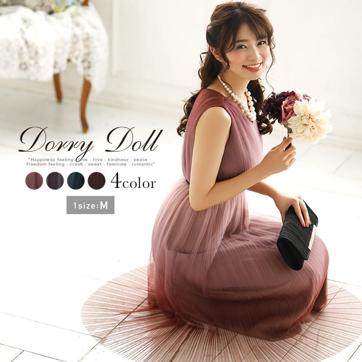 【M_】PLEATS ドレス/ダークブラウン M_】PLEATS ドレス/ダークブラウン