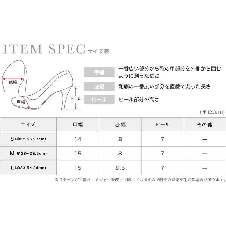 スマートスクラブス ベージュ 22.5〜23cm Ｍサイズ - 通販 - www