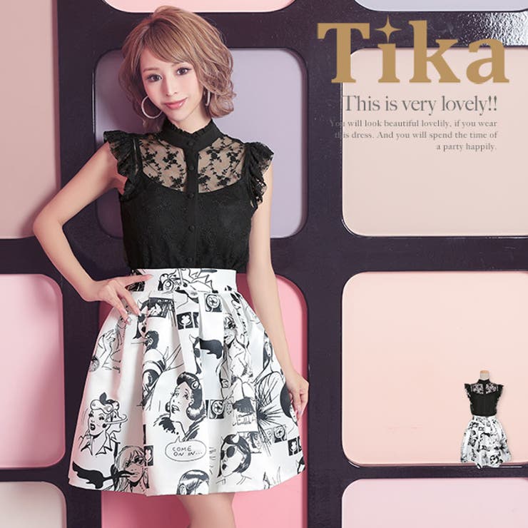 Tika ティカ キャバドレス 品番 Mfnd My Minette マイミネット のレディースファッション通販 Shoplist ショップリスト