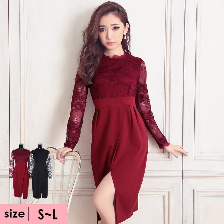 ミディアムドレス 袖あり 長袖 品番 Mfnd My Minette マイミネット のレディースファッション通販 Shoplist ショップリスト