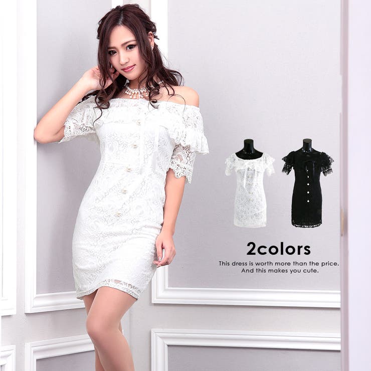 Tika Holic ティカ 品番 Mfnd My Minette マイミネット のレディースファッション通販 Shoplist ショップリスト