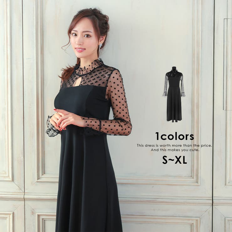 ワンピース ロングワンピース 袖あり 品番 Mfnd My Minette マイミネット のレディースファッション通販 Shoplist ショップリスト