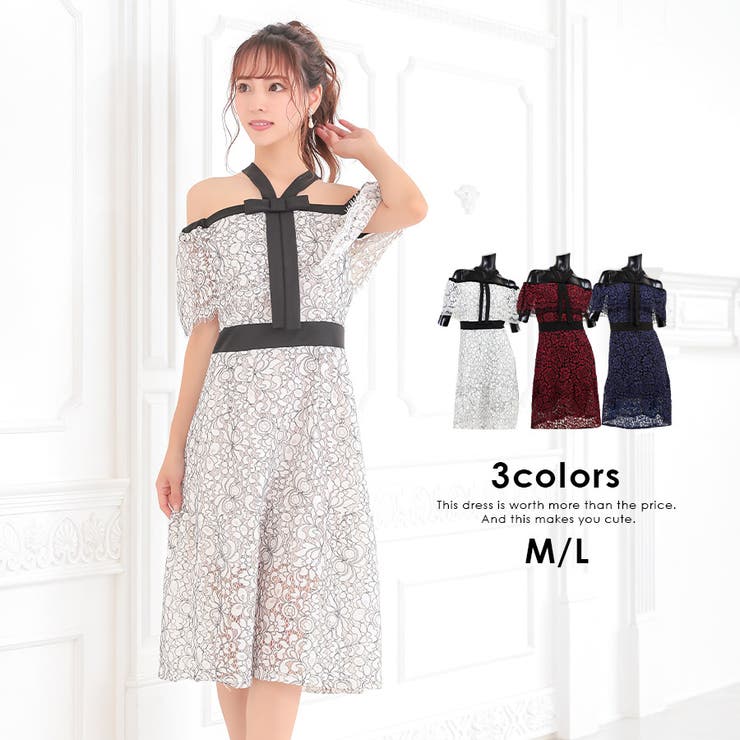 ワンピース キャバドレス ミディアムドレス 品番 Mfnd My Minette マイミネット のレディースファッション通販 Shoplist ショップリスト