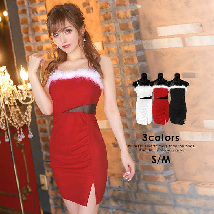 キャバドレス サンタ風ドレス クリスマスドレス 品番 Mfnd My Minette マイミネット のレディースファッション通販 Shoplist ショップリスト