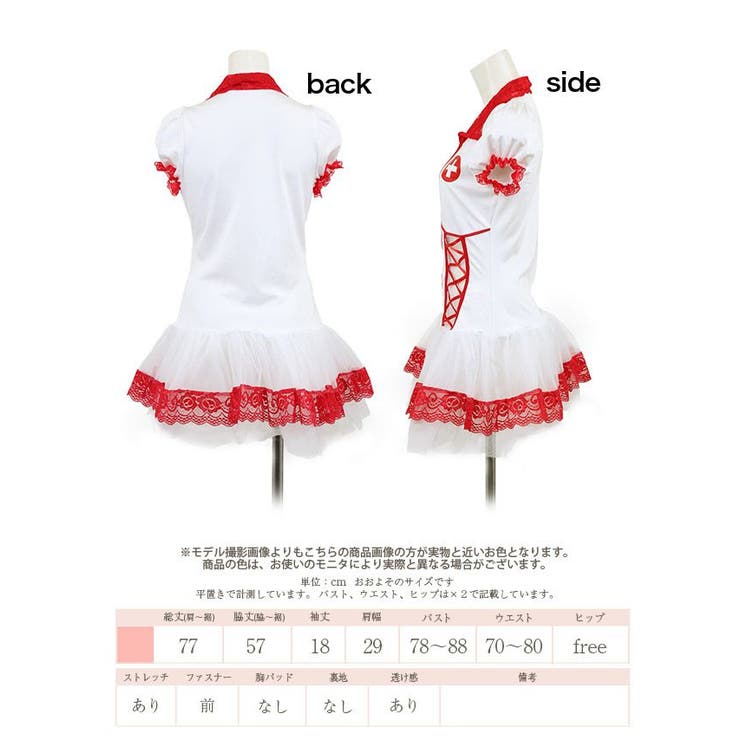 Tika ティカ ゆんころ 品番 Mfnd My Minette マイミネット のレディースファッション通販 Shoplist ショップリスト Tika ティカ ゆんころ 品番 Mfnd My Minette マイミネット のレディースファッション通販 Shoplist ショップリスト