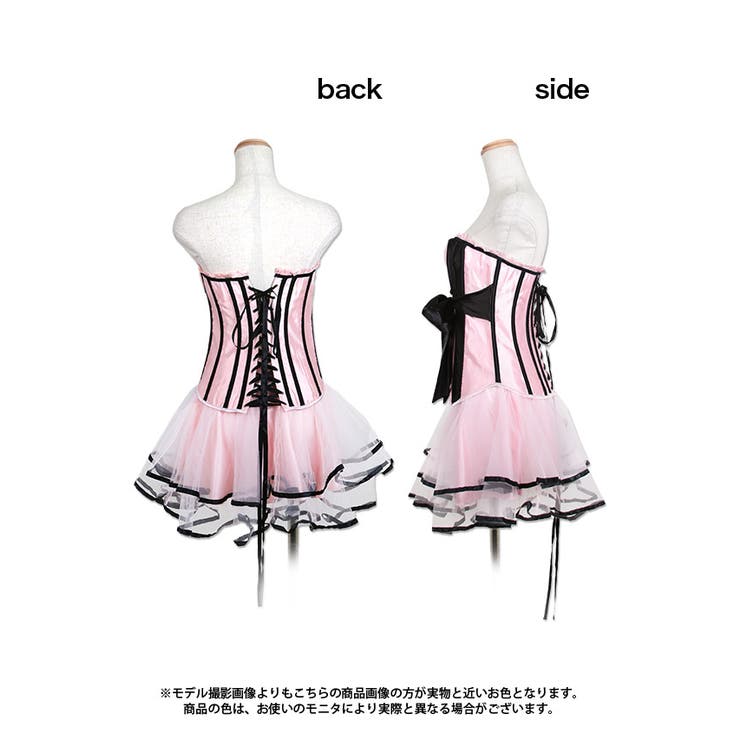 コスプレ ビスチェ コルセット 品番 Mfnd My Minette マイミネット のレディースファッション 通販 Shoplist ショップリスト