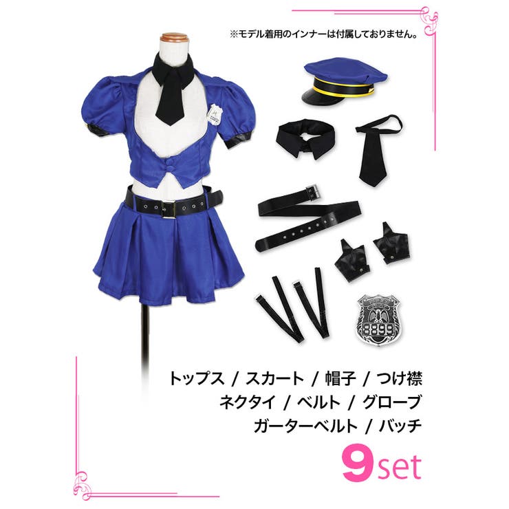 ショップリスト