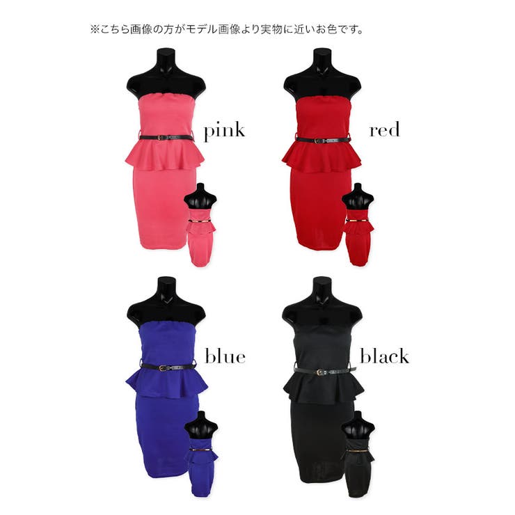 Tikaholic ティカホリック キャバドレス 品番 Mfnd My Minette マイミネット のレディースファッション通販 Shoplist ショップリスト Tikaholic ティカホリック キャバドレス 品番 Mfnd My Minette マイミネット のレディースファッション通販 Shoplist ショップリスト