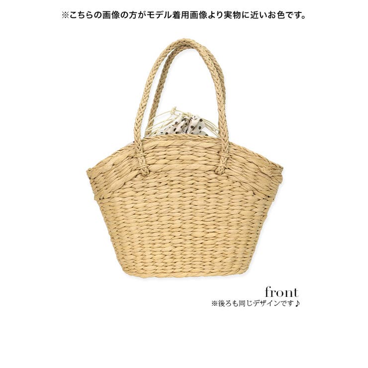 巾着付きカゴバッグ かごバッグ 巾着 品番 Mfnd My Minette マイミネット のレディースファッション通販 Shoplist ショップリスト