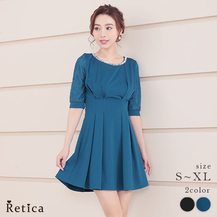 パーティードレス ワンピース 結婚式 品番 Mfnd Retica レティカ のレディースファッション通販 Shoplist ショップリスト