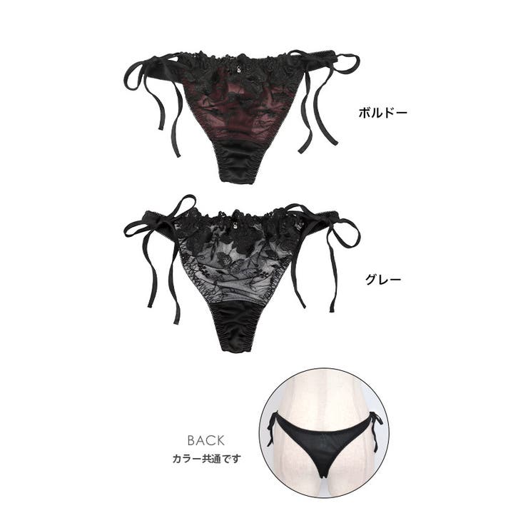 フラワーレースTバック紐ショーツ 単品 勝負下着 | my minette | 詳細画像2