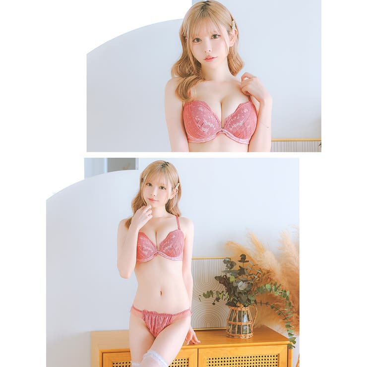 ガーリーランジェリー