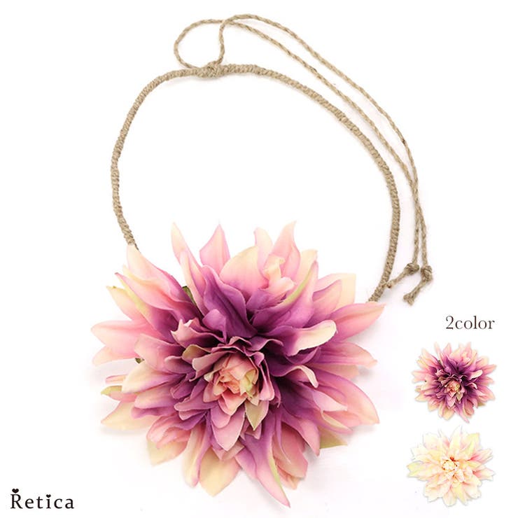 髪飾り ヘアアクセサリー お花 モチーフ 品番 Mfnd Retica レティカ のレディースファッション通販 Shoplist ショップリスト