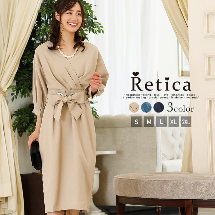 結婚式 ワンピース パーティードレス 品番 Mfnd Retica レティカ のレディースファッション通販 Shoplist ショップリスト