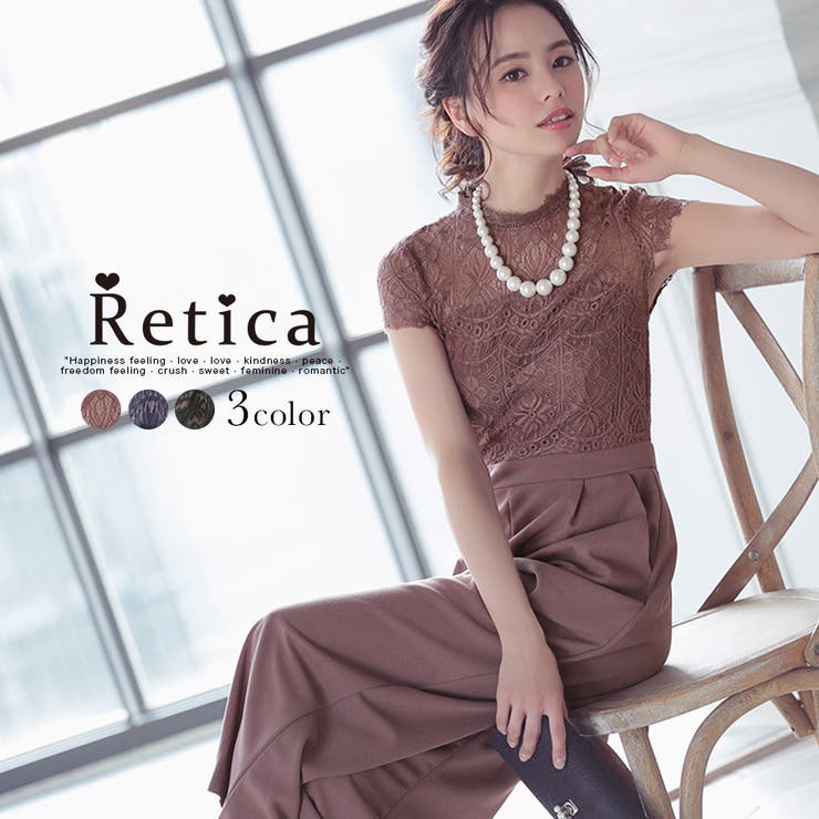 パンツドレス オールインワン 結婚式 大きいサイズ レディース ドレス パンツ パーティードレス フォーマル パンツセットアップ パンツスーツ