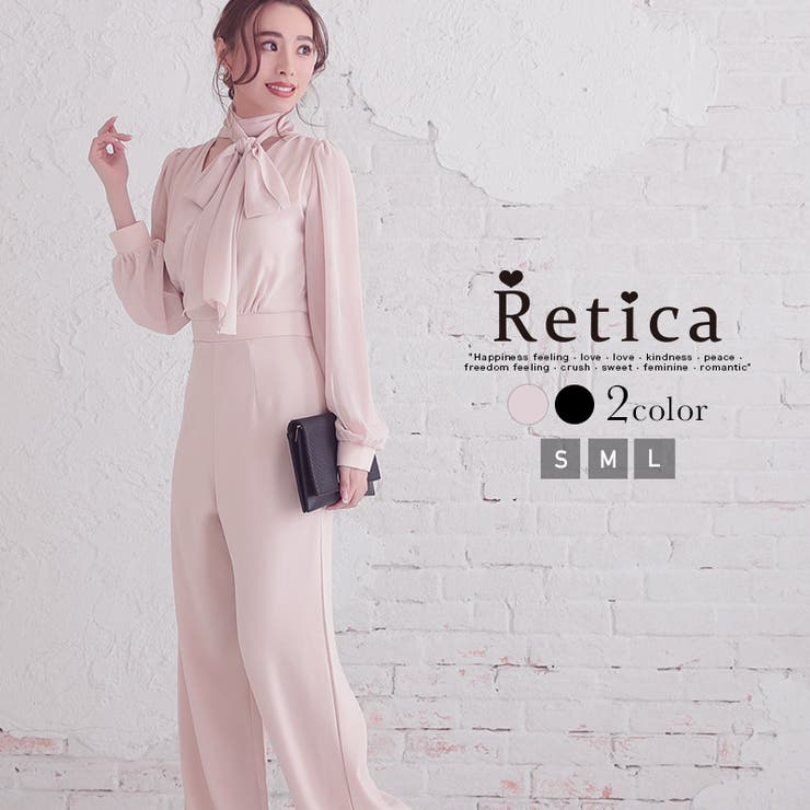 パーティードレス パンツドレス ワイドパンツ 品番 Mfnd Retica レティカ のレディースファッション通販 Shoplist ショップリスト パーティードレス パンツドレス ワイドパンツ 品番 Mfnd Retica レティカ のレディースファッション通販 Shoplist ショップリスト