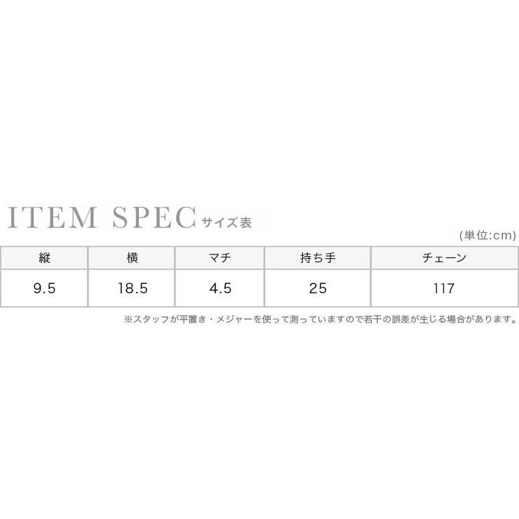 Retica パーティーバッグ クラッチバッグ | Retica | 詳細画像6 