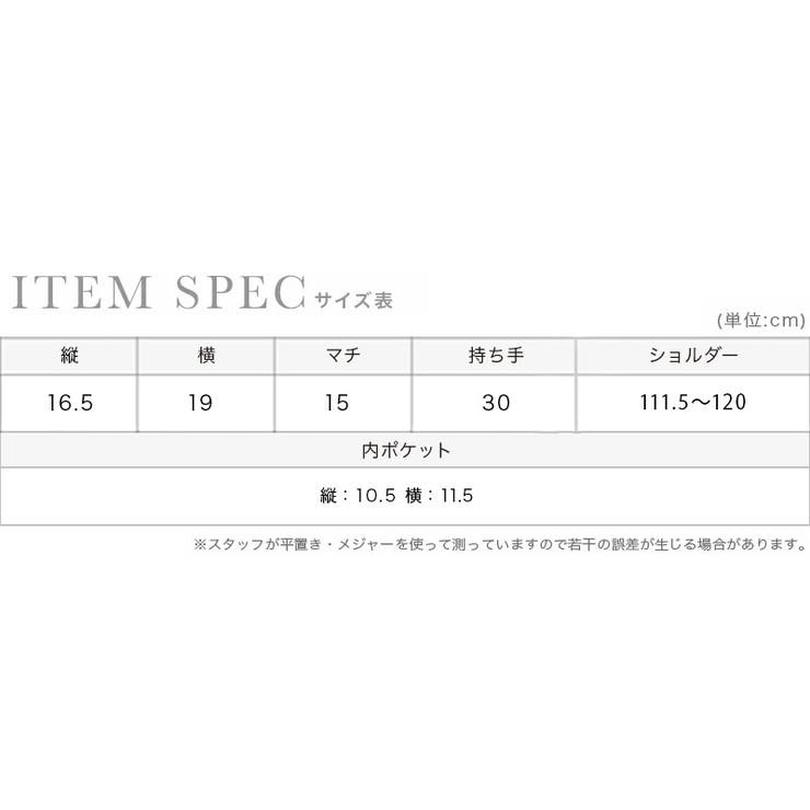 Retica パーティーバッグ ショルダーバッグ | Retica | 詳細画像4 