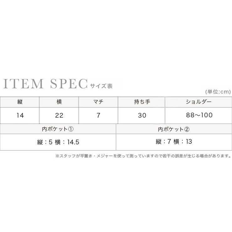 ノットデザイン×2WAYショルダーバッグ パーティードレス小物 ハンドバッグ | Retica | 詳細画像4 
