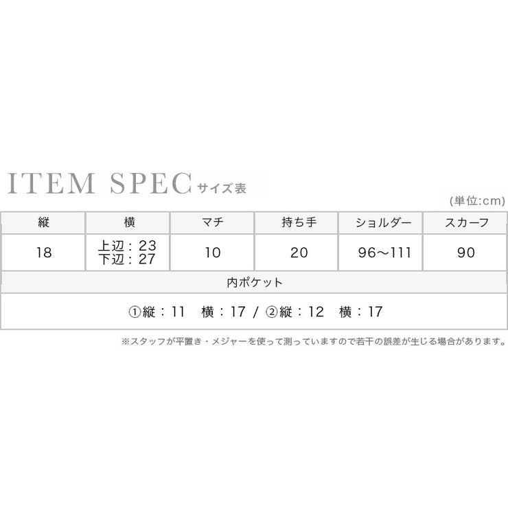 ベージュ