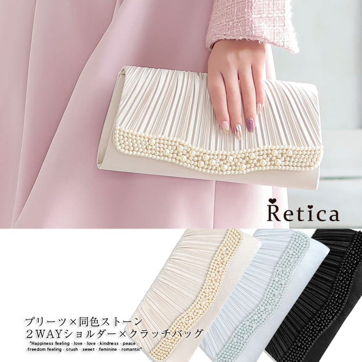 ベージュ