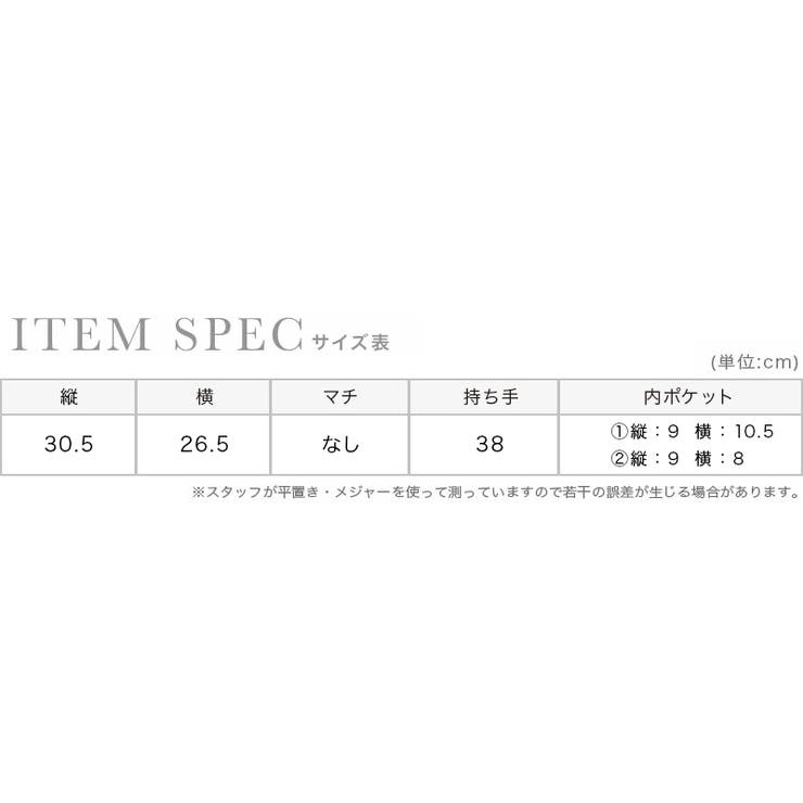 ポイントリボン×タックデザイントートバッグ パーティードレス小物 パーティーバッ… | Retica | 詳細画像5 
