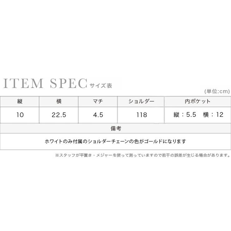 ホワイト