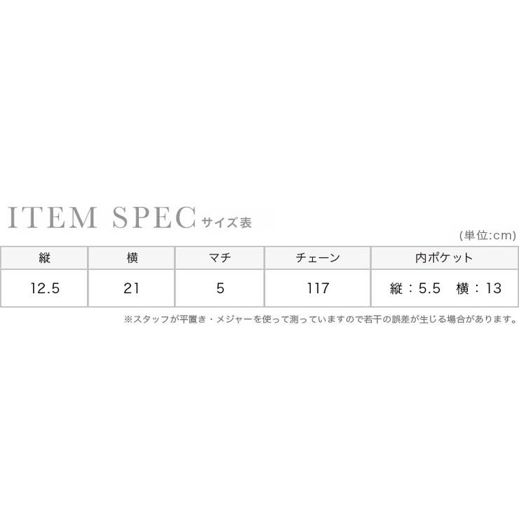 Vストーンライン2WAYパーティーバッグ ハンドバッグ ショルダーバッグ | Retica | 詳細画像5 