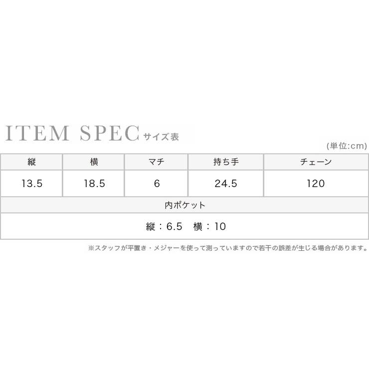 ストーンビジューハンドルスクエア2WAYパーティーバッグ ハンドバッグ | Retica | 詳細画像5 