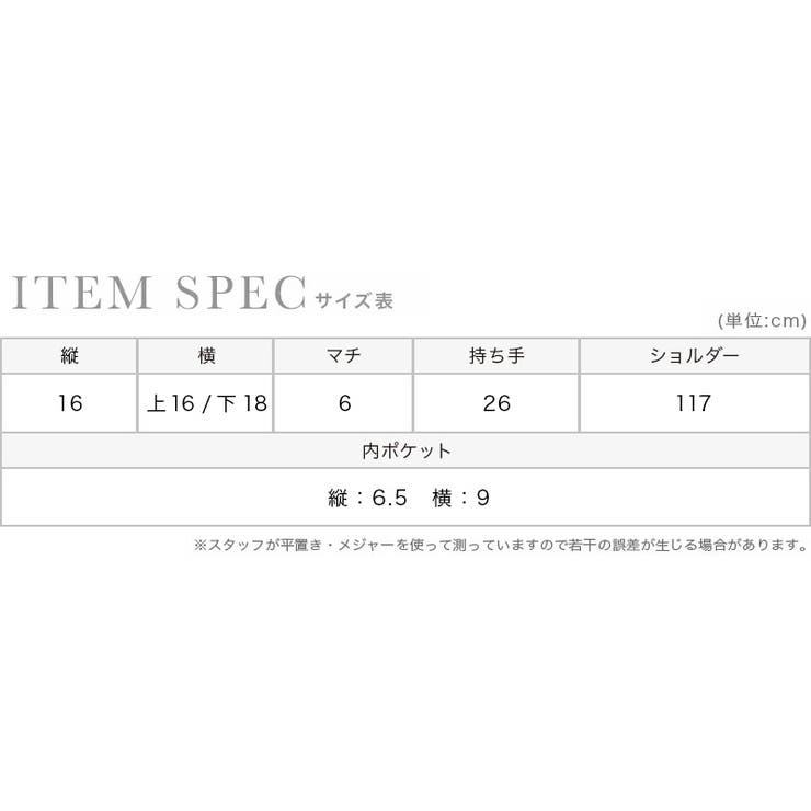 エナメルベース×パールハンドル2WAYパーティーバッグ ハンドバッグ | Retica | 詳細画像4 