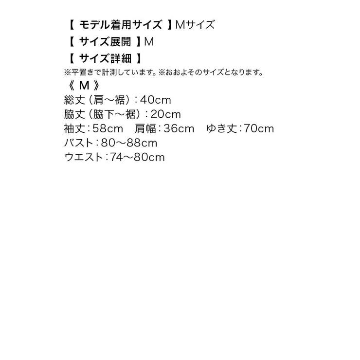 無地