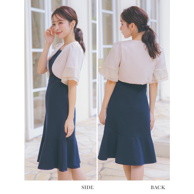 フリルスリーブショート丈ボレロ パーティードレス小物 アウター | Retica | 詳細画像6 