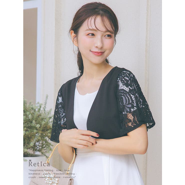 207新品組曲PRIERレースボレロ付きブラックドレスM￥32780結婚式