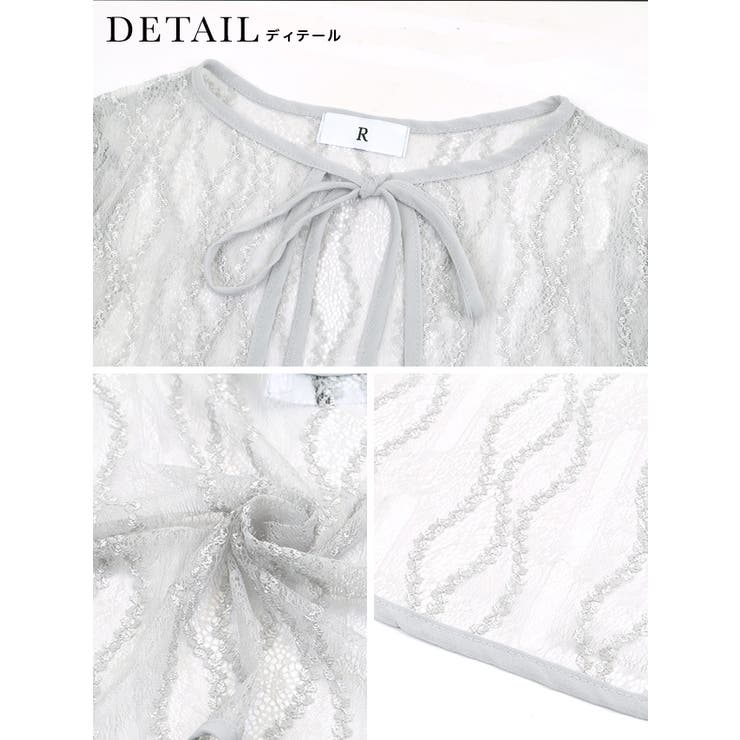 レースフレアスリーブボレロ アウター パーティードレス小物 | Retica | 詳細画像5 