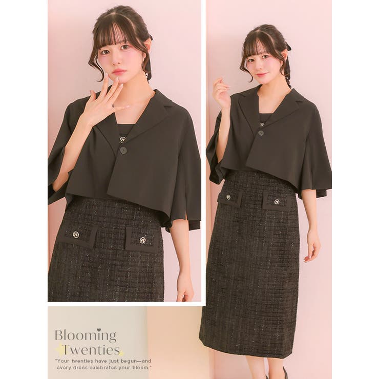 ショート丈ノーカラージャケット パーティードレス小物 アウター | Retica | 詳細画像1 