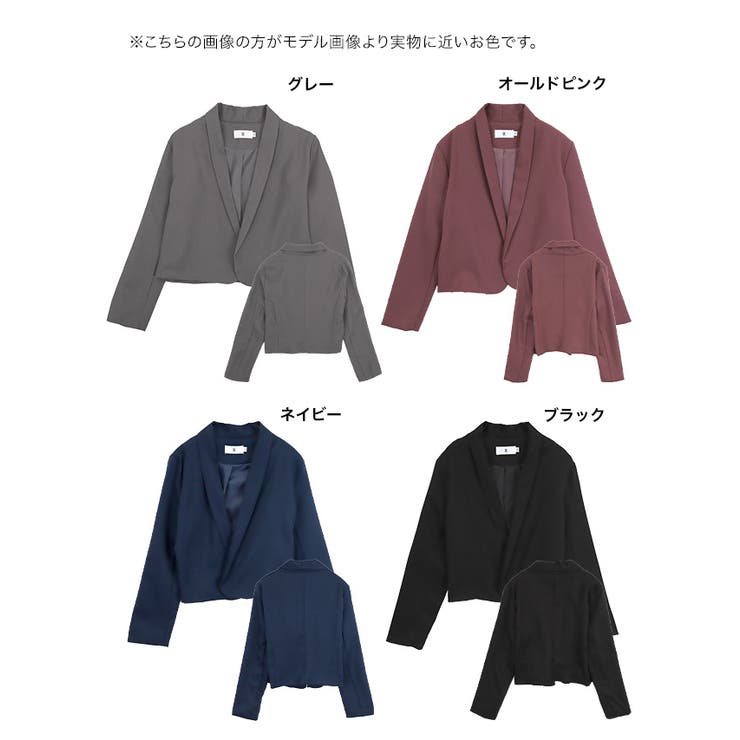 オールドピンク