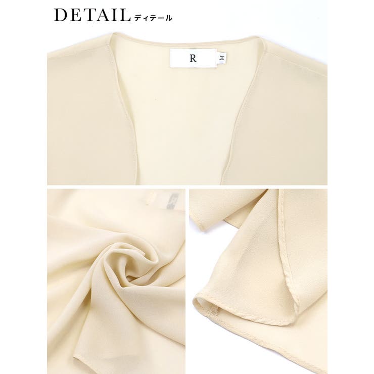 フレアシックカラー半袖ボレロ パーティードレス小物 袖あり | Retica | 詳細画像8 