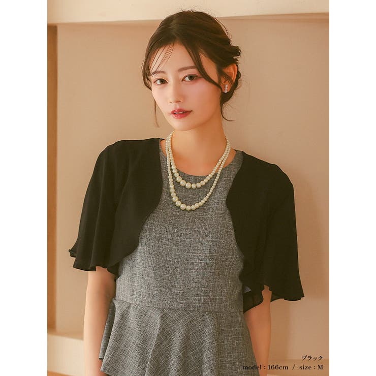 フレアシックカラー半袖ボレロ パーティードレス小物 袖あり | Retica | 詳細画像2 